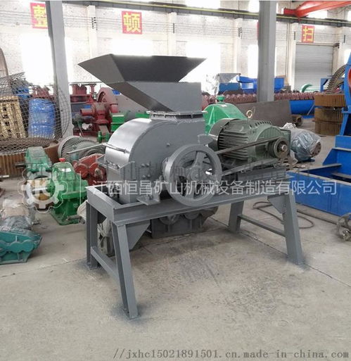 小型錘式打砂機(jī) 建筑與礦山領(lǐng)域的多功能破碎利器