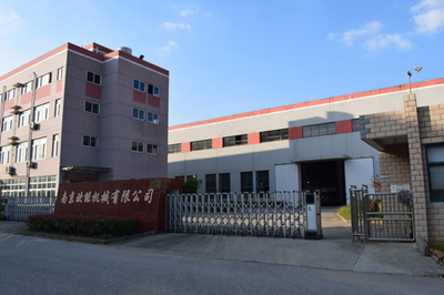 南京歐能機械 精密設(shè)備制造領(lǐng)域的卓越引領(lǐng)者